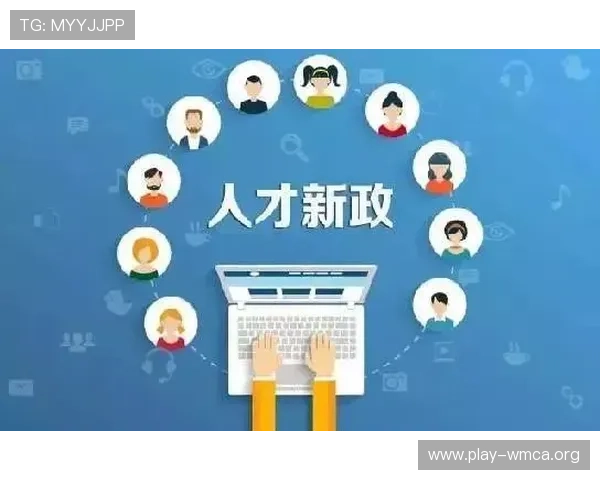 bb视讯快速厅最新优惠政策解析助力玩家获取最大优惠与奖励