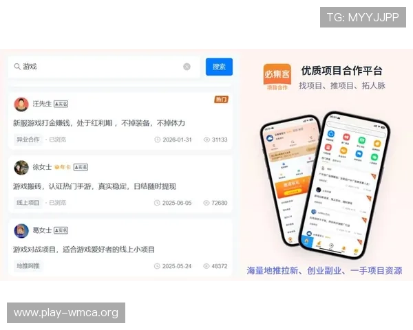 澳门网上真人app免费试玩版，轻松上手零压力，助你掌握游戏技巧赢取大奖