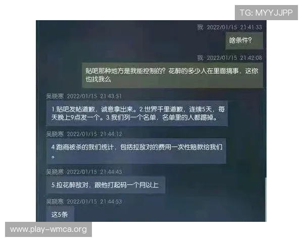 真人对赌官网注册流程详解，帮助新手快速上手开启精彩游戏之旅
